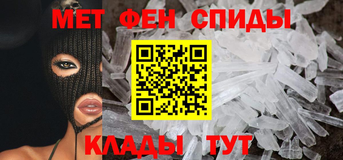 Бутурлиновка  АМФ Premium  Вход с VPN 