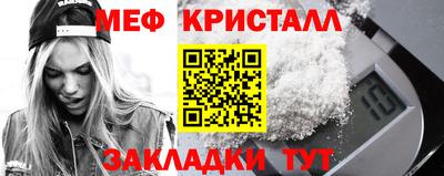 a pvp Кандалакша