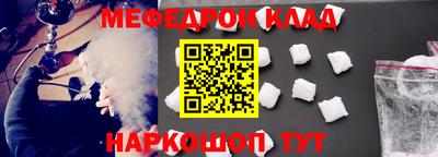 каннабис Канаш