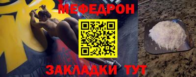 a pvp Кандалакша