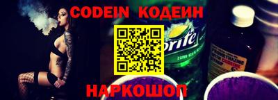 каннабис Канаш