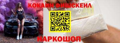 каннабис Канаш