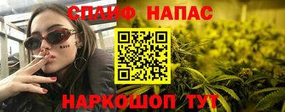 a pvp Кандалакша