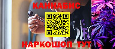 a pvp Кандалакша