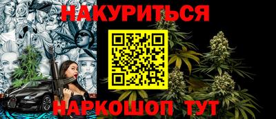 a pvp Кандалакша
