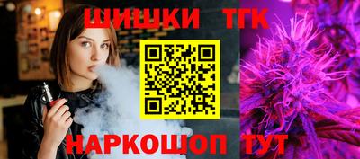 a pvp Кандалакша
