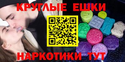 каннабис Канаш