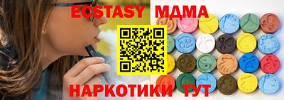 a pvp Кандалакша