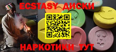 каннабис Канаш