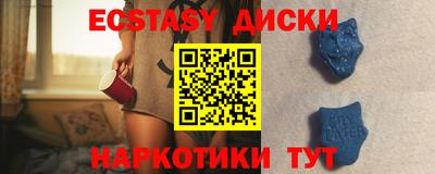 каннабис Канаш