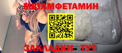 a pvp Кандалакша