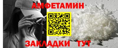 каннабис Канаш