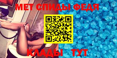 каннабис Канаш