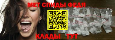 каннабис Канаш