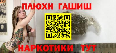 a pvp Кандалакша