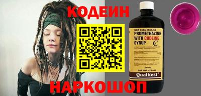 a pvp Кандалакша