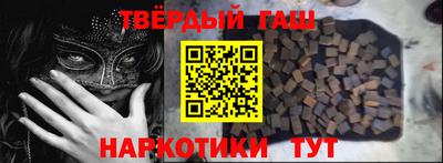 a pvp Кандалакша