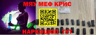 каннабис Канаш