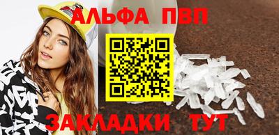 каннабис Канаш