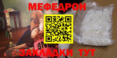 a pvp Кандалакша