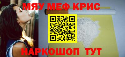 каннабис Канаш