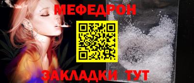 каннабис Канаш