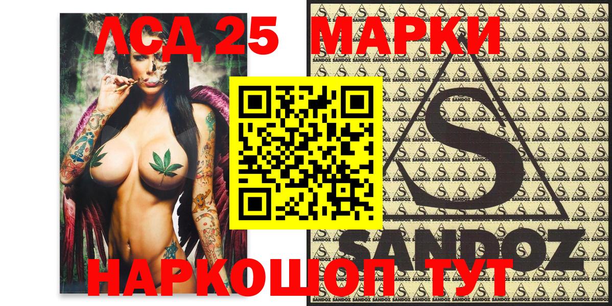 Бутурлиновка  Марки N-bome 1,5мг  Марки N-bome  Марки N-bome 1,5мг  Вход с VPN 